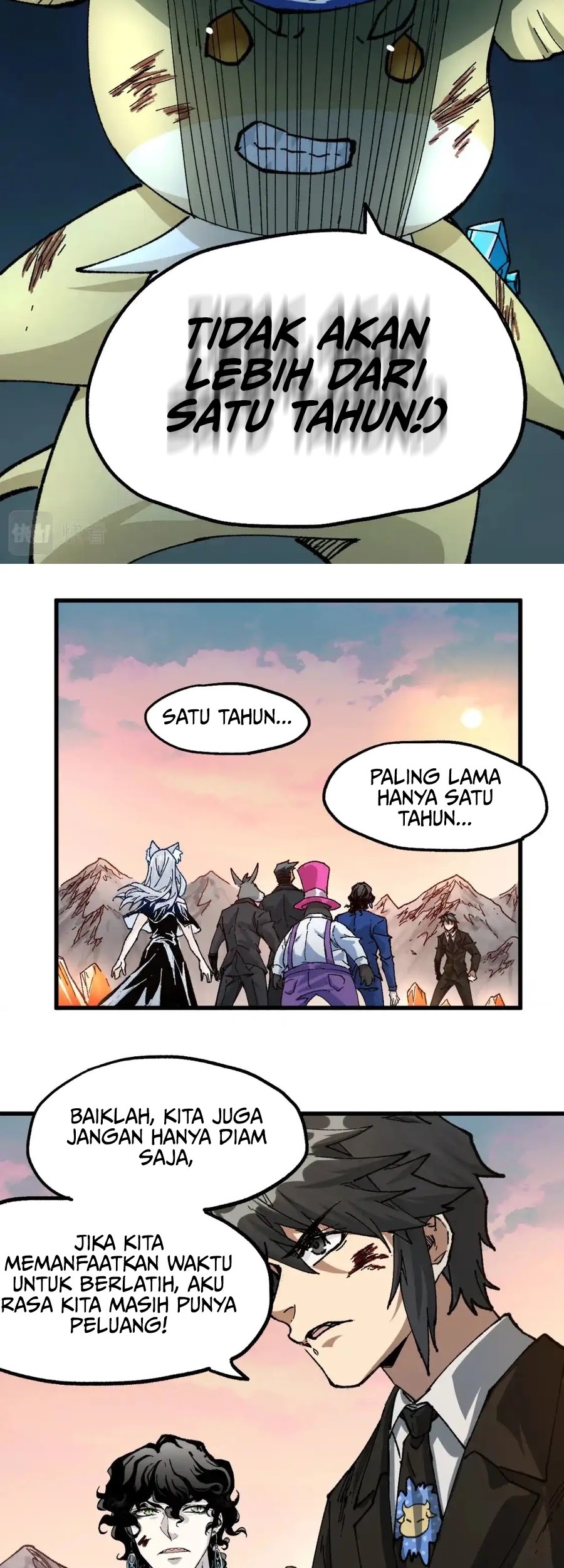 The Sacred Ruins chapter 191 halaman 26