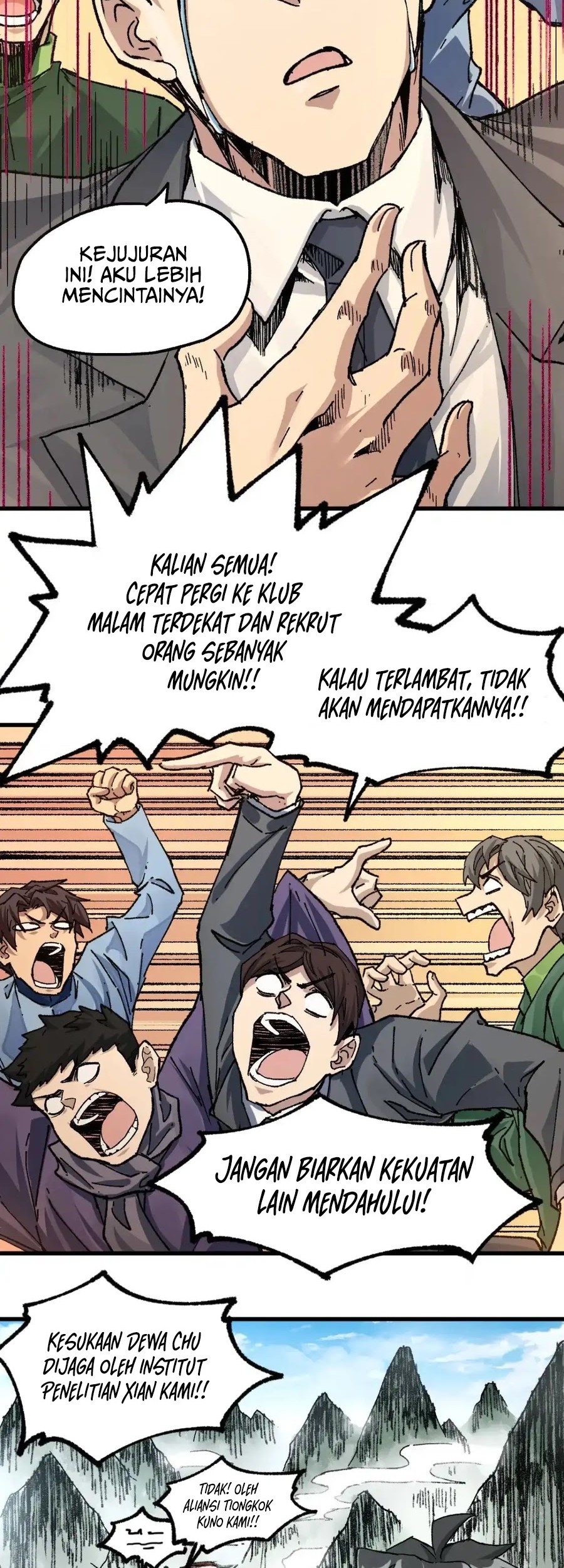 The Sacred Ruins chapter 191 halaman 42