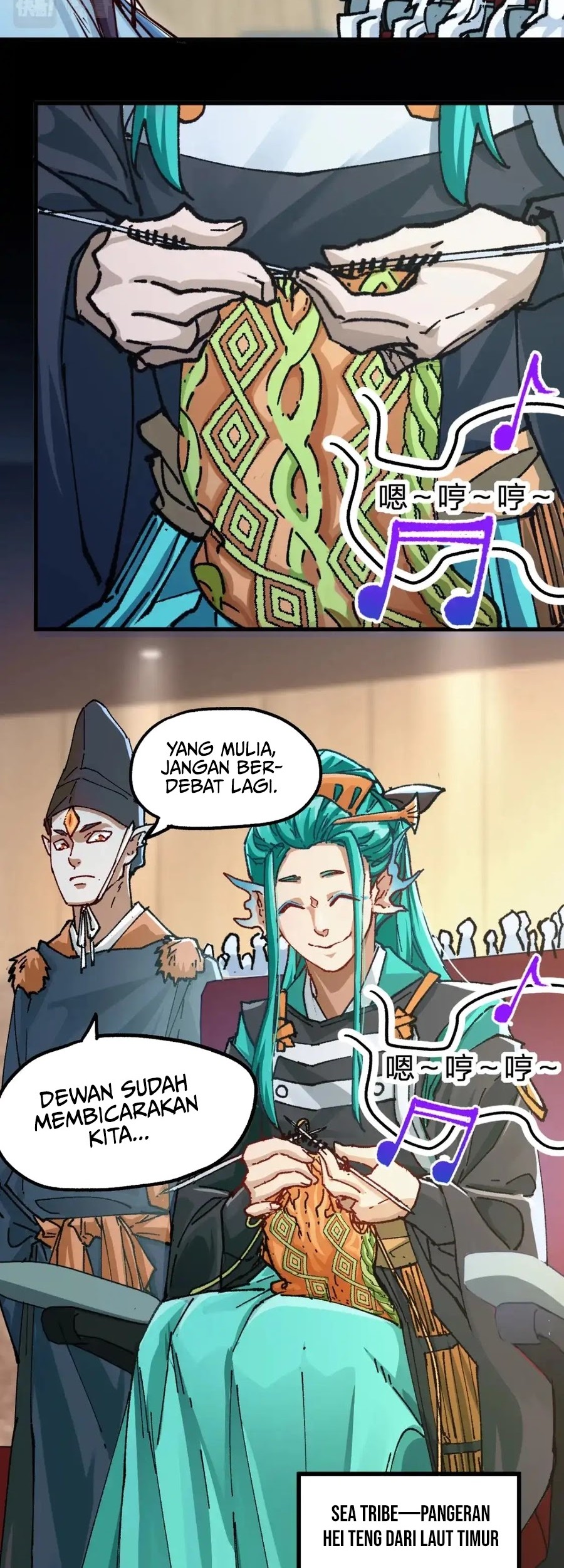 The Sacred Ruins chapter 192 halaman 15