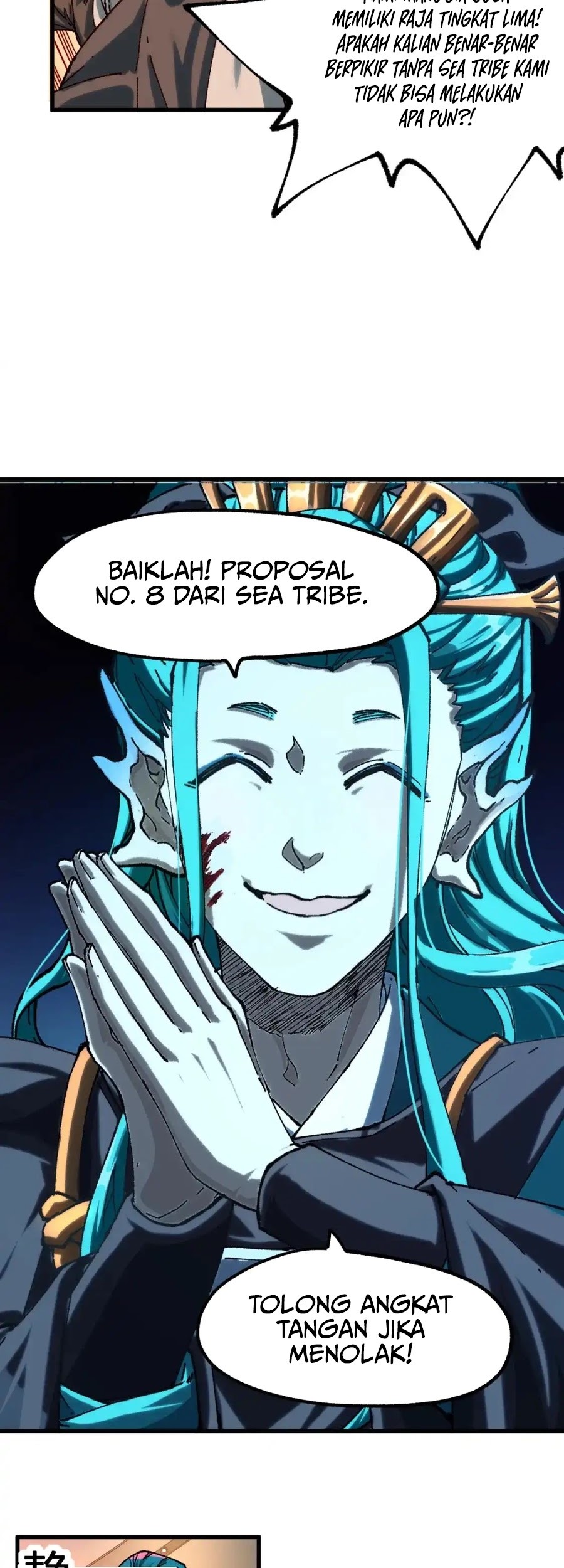 The Sacred Ruins chapter 192 halaman 27