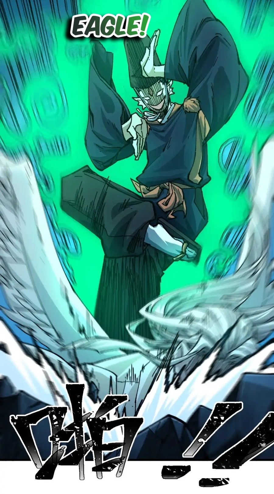 The Sacred Ruins chapter 192 halaman 32