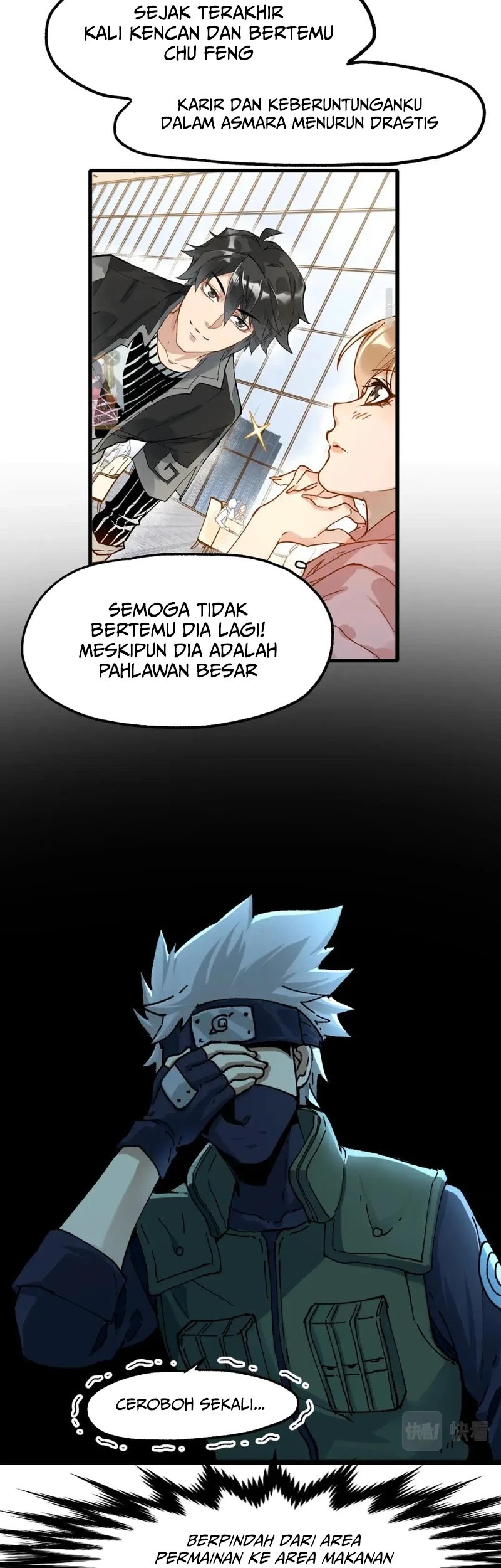 The Sacred Ruins chapter 193 halaman 14