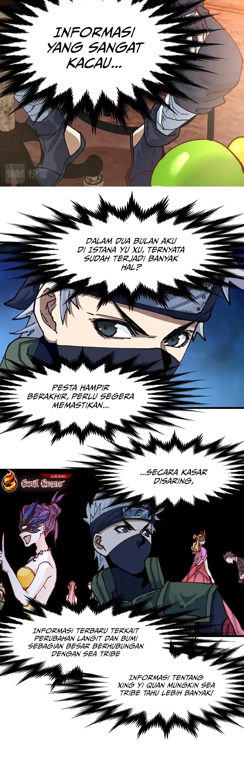 The Sacred Ruins chapter 193 halaman 47