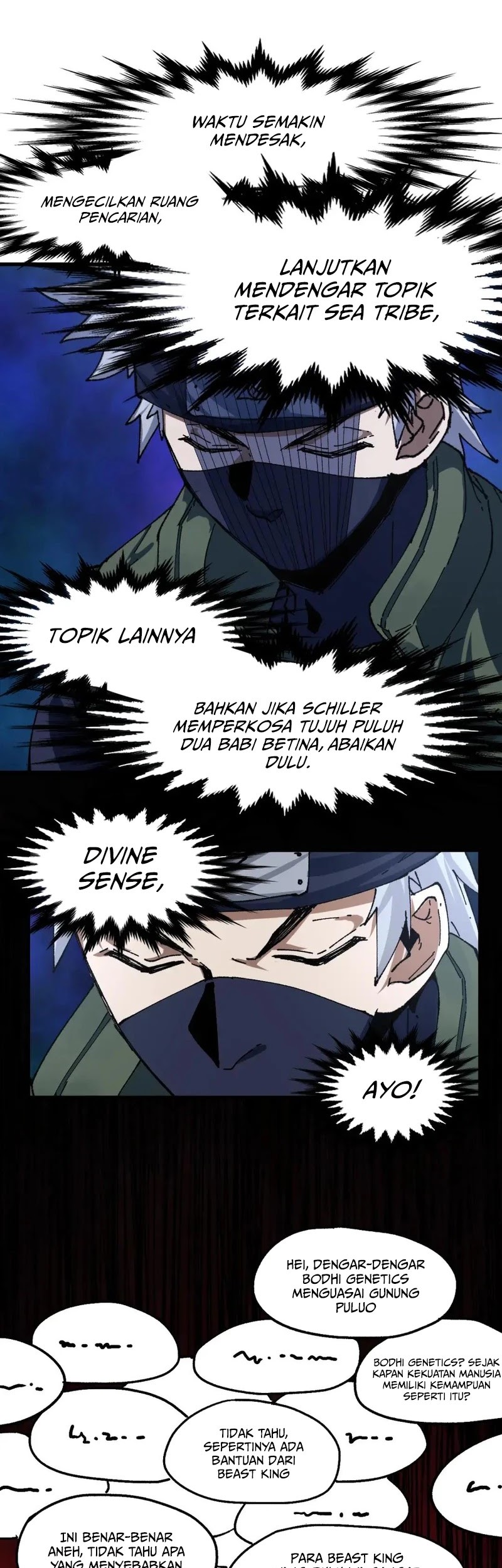 The Sacred Ruins chapter 193 halaman 48