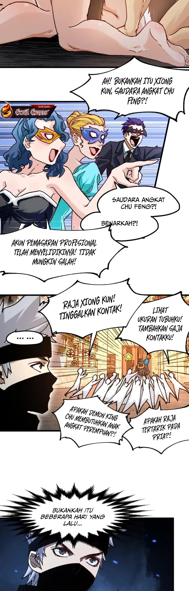 The Sacred Ruins chapter 194 halaman 6