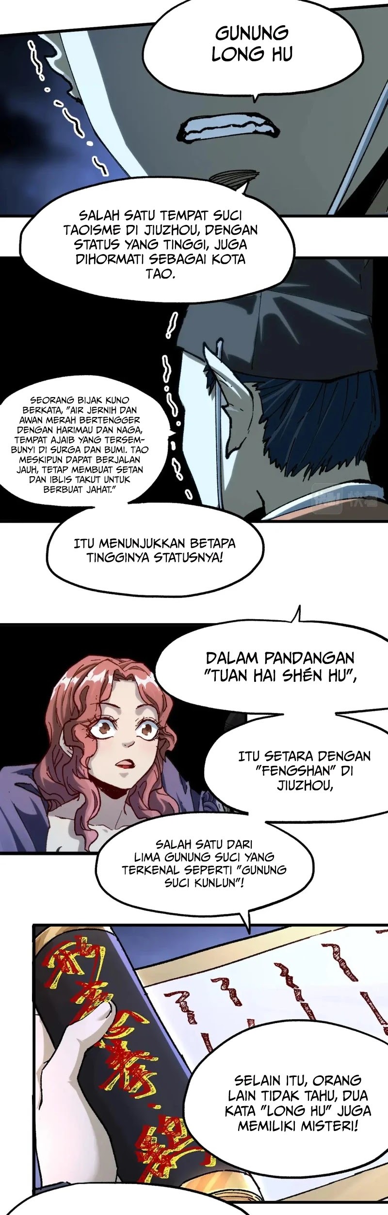 The Sacred Ruins chapter 194 halaman 24