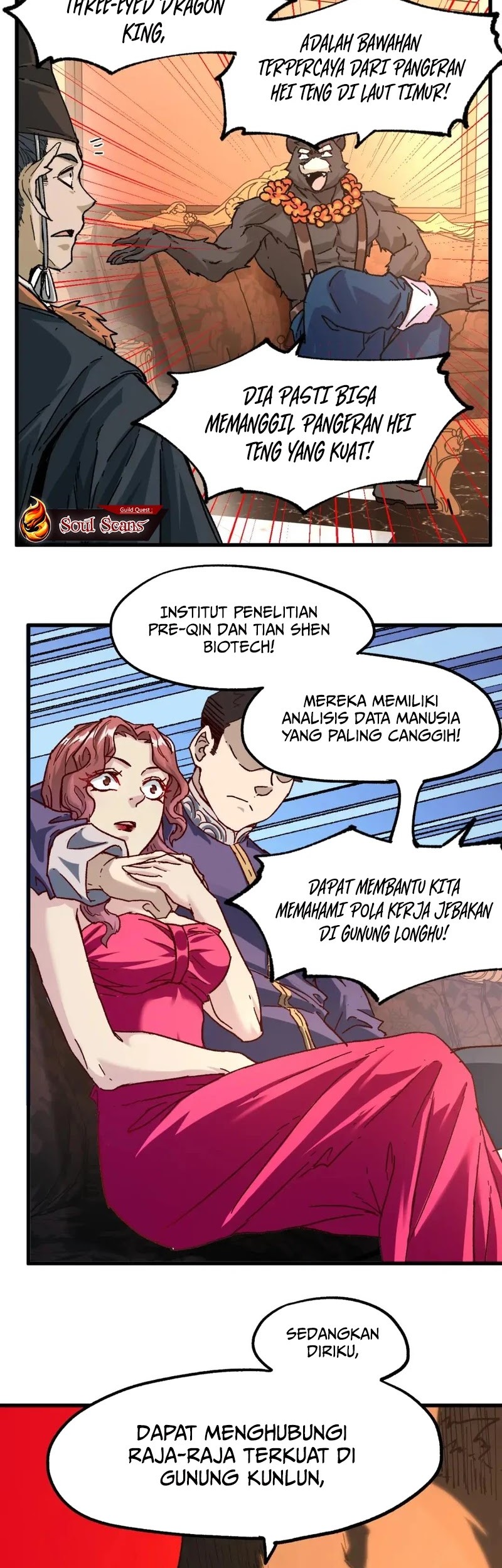 The Sacred Ruins chapter 194 halaman 32
