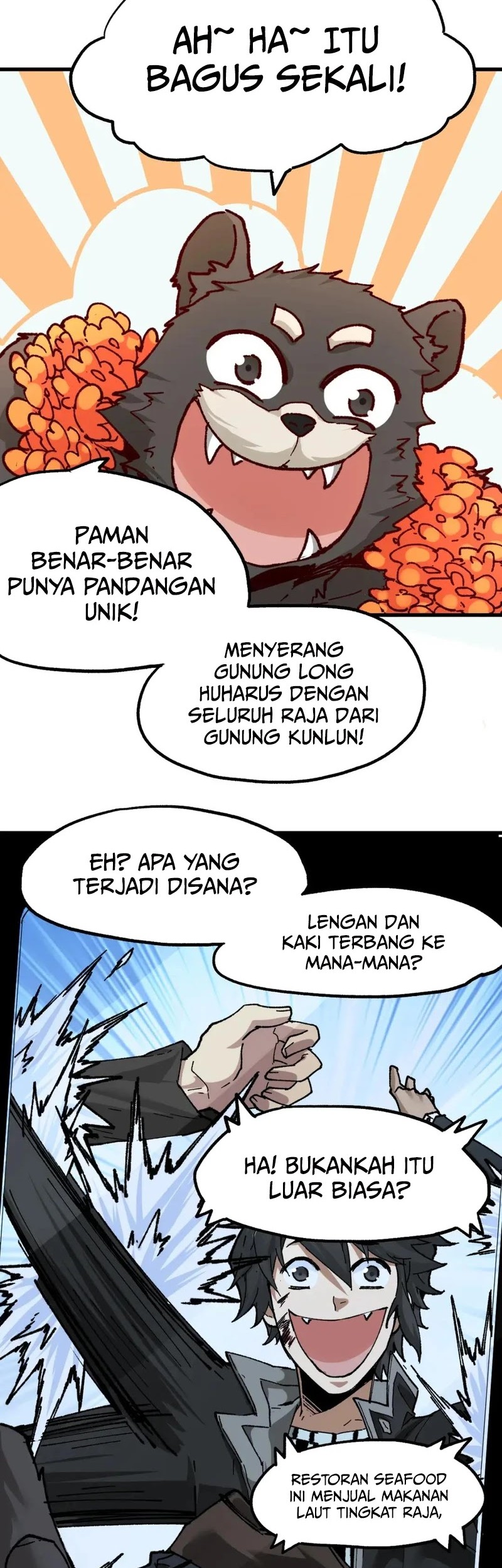 The Sacred Ruins chapter 194 halaman 43