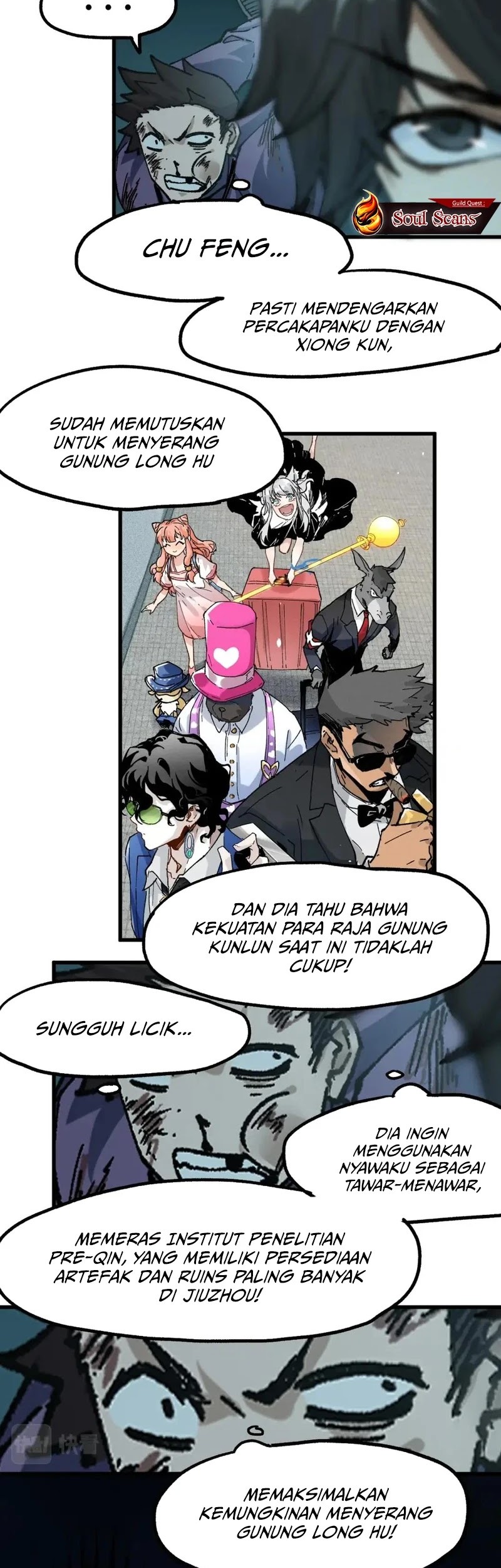 The Sacred Ruins chapter 195 halaman 32