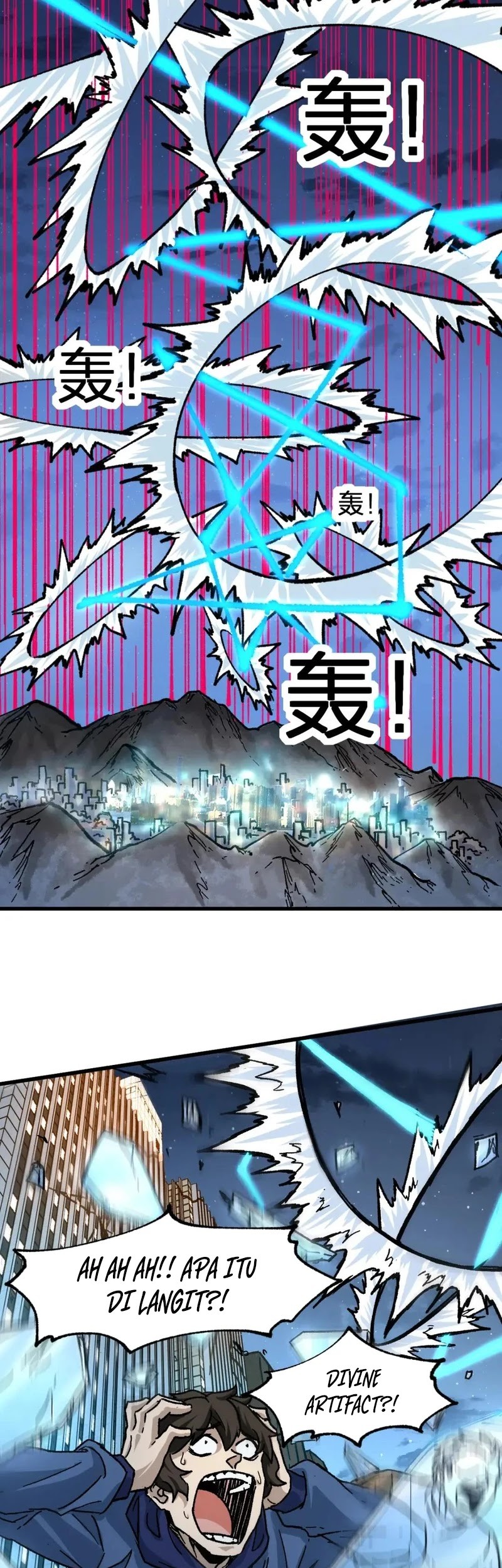 The Sacred Ruins chapter 195 halaman 42