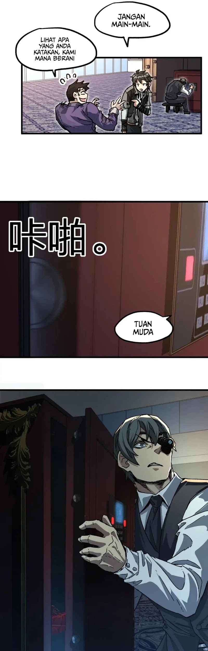 The Sacred Ruins chapter 196 halaman 6