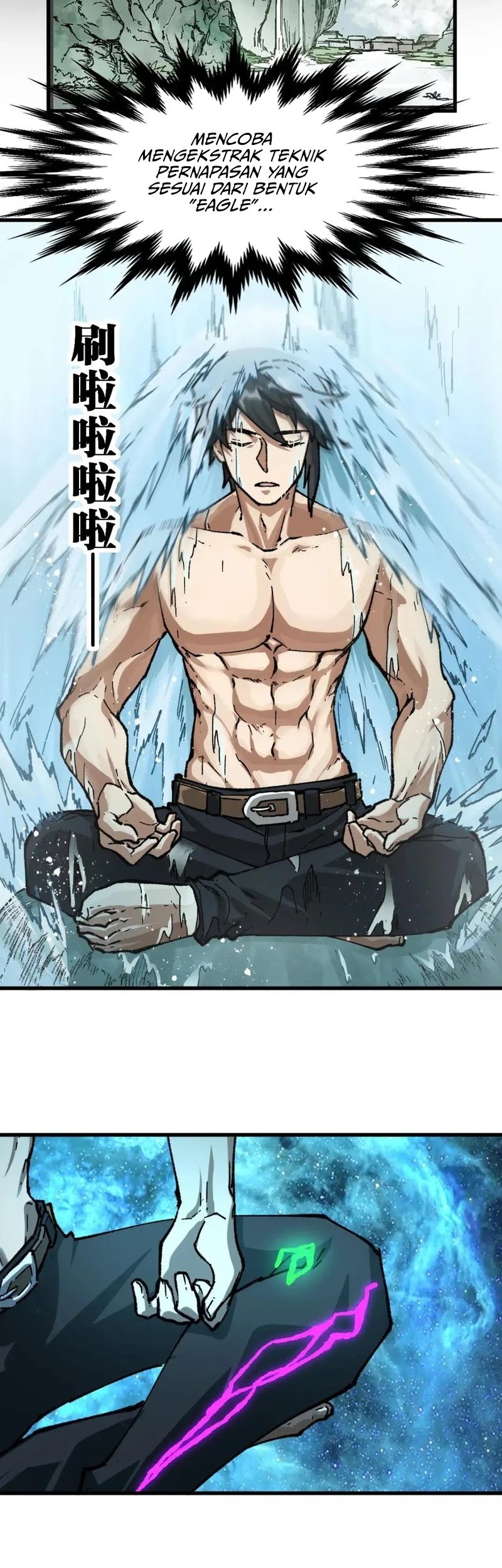 The Sacred Ruins chapter 196 halaman 27