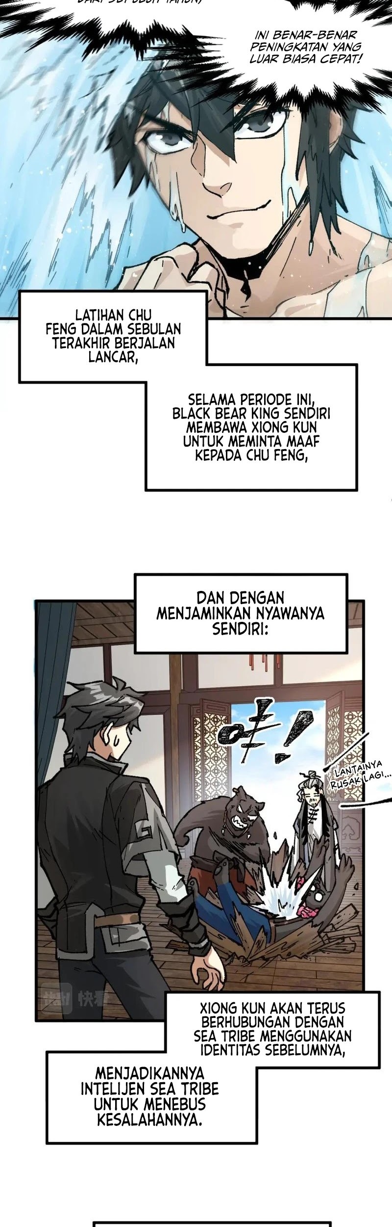 The Sacred Ruins chapter 196 halaman 32
