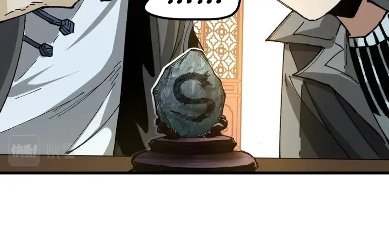 The Sacred Ruins chapter 196 halaman 37
