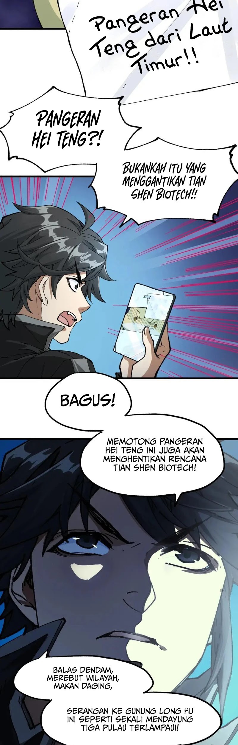 The Sacred Ruins chapter 196 halaman 42