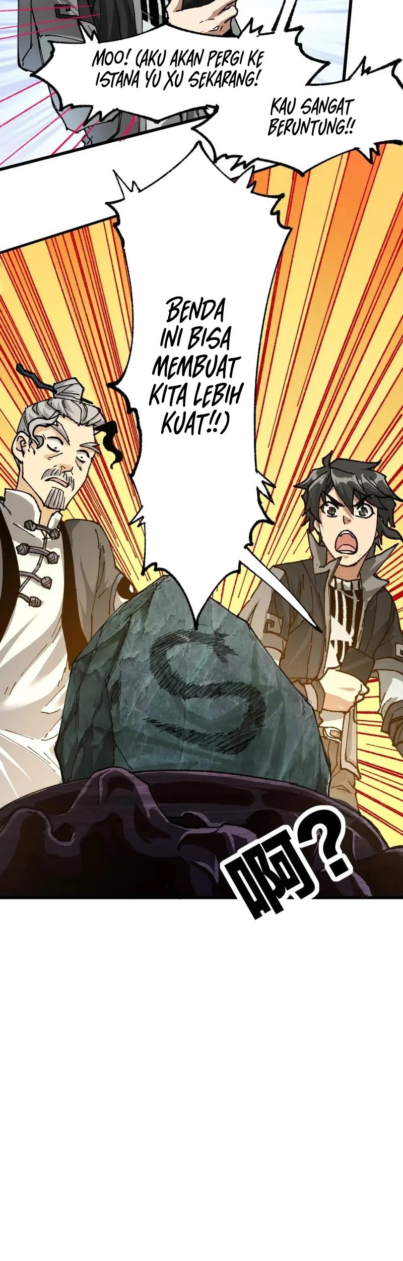 The Sacred Ruins chapter 196 halaman 48