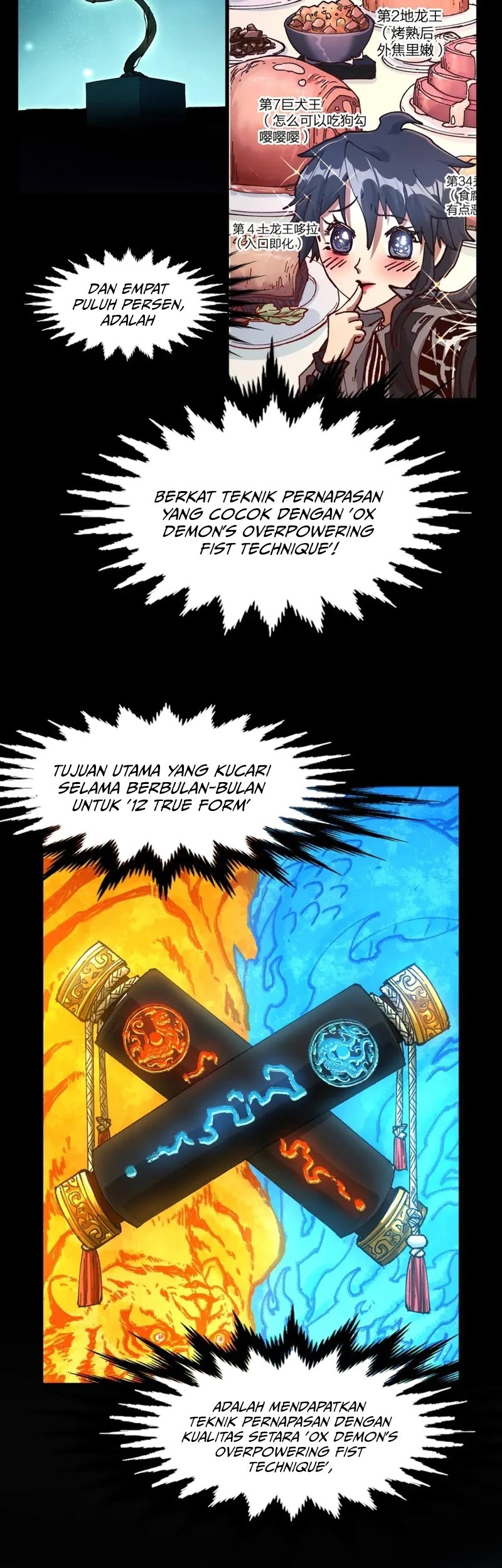 The Sacred Ruins chapter 197 halaman 18