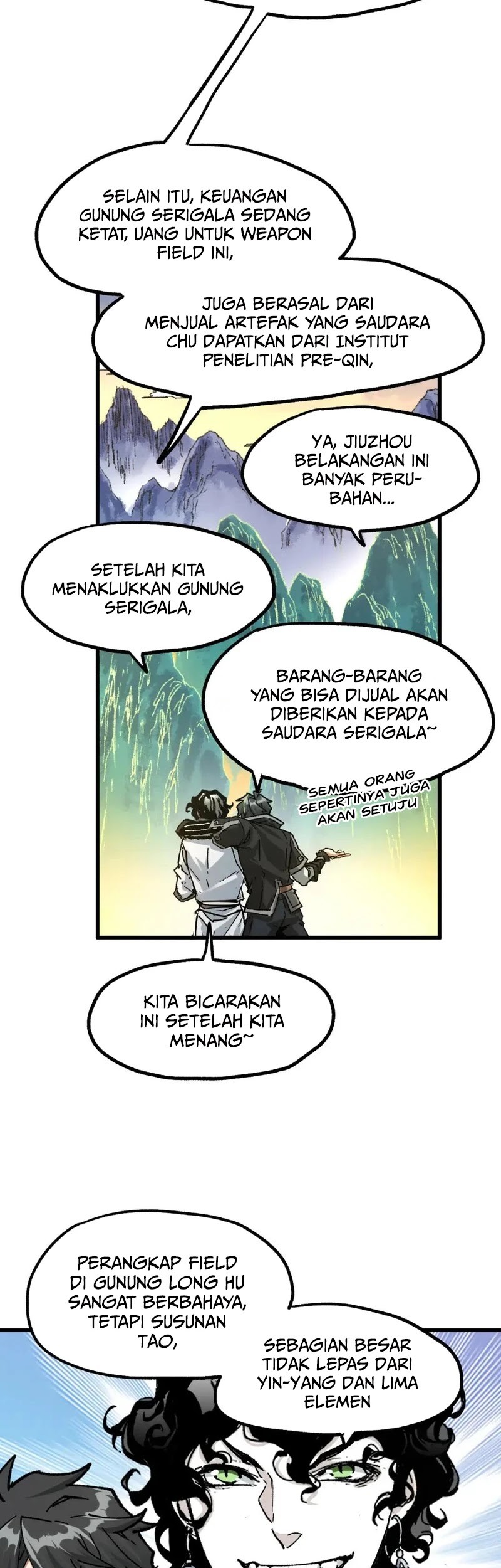 The Sacred Ruins chapter 197 halaman 34
