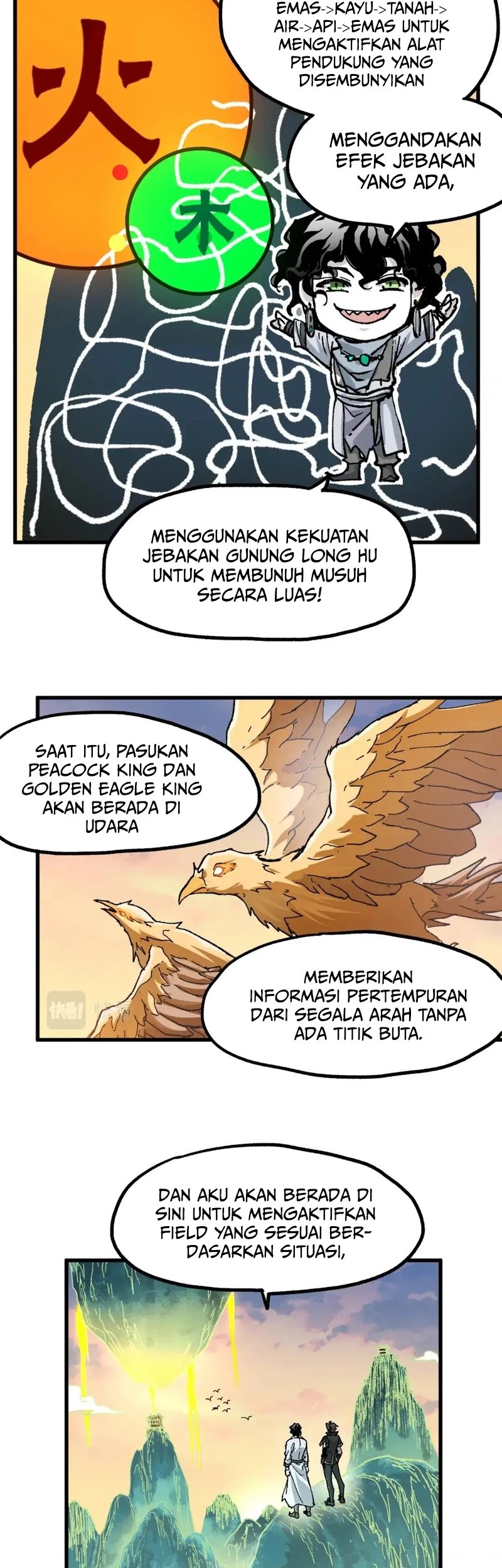 The Sacred Ruins chapter 197 halaman 36