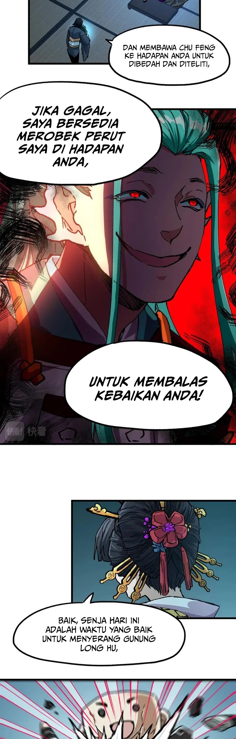 The Sacred Ruins chapter 197 halaman 52