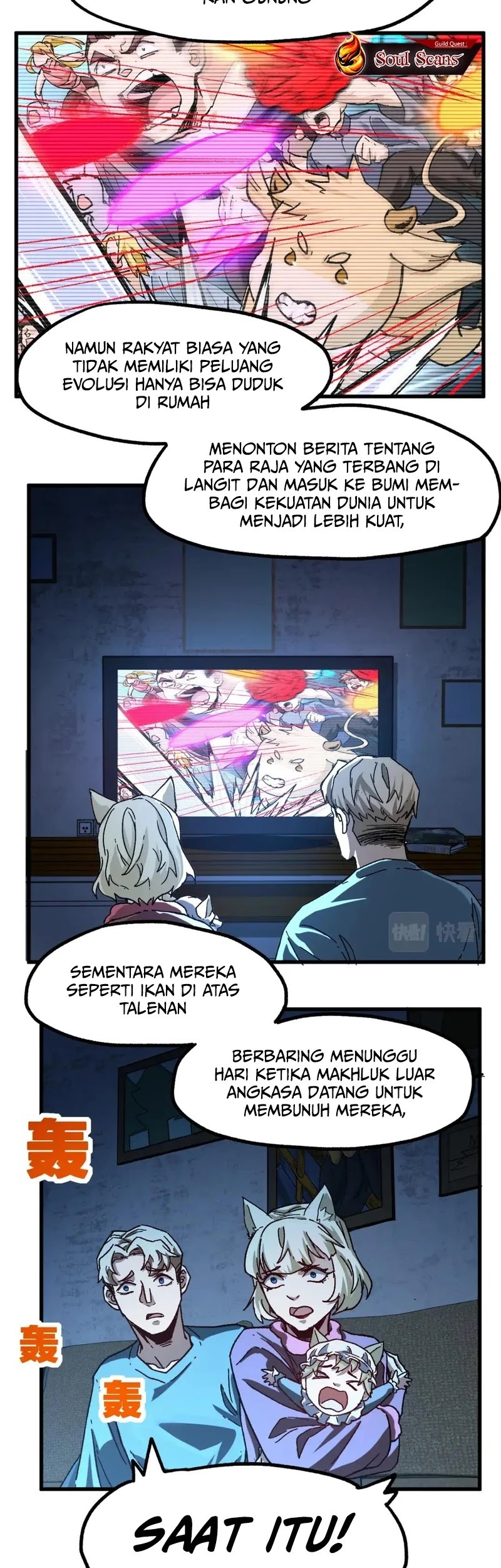 The Sacred Ruins chapter 199 halaman 6
