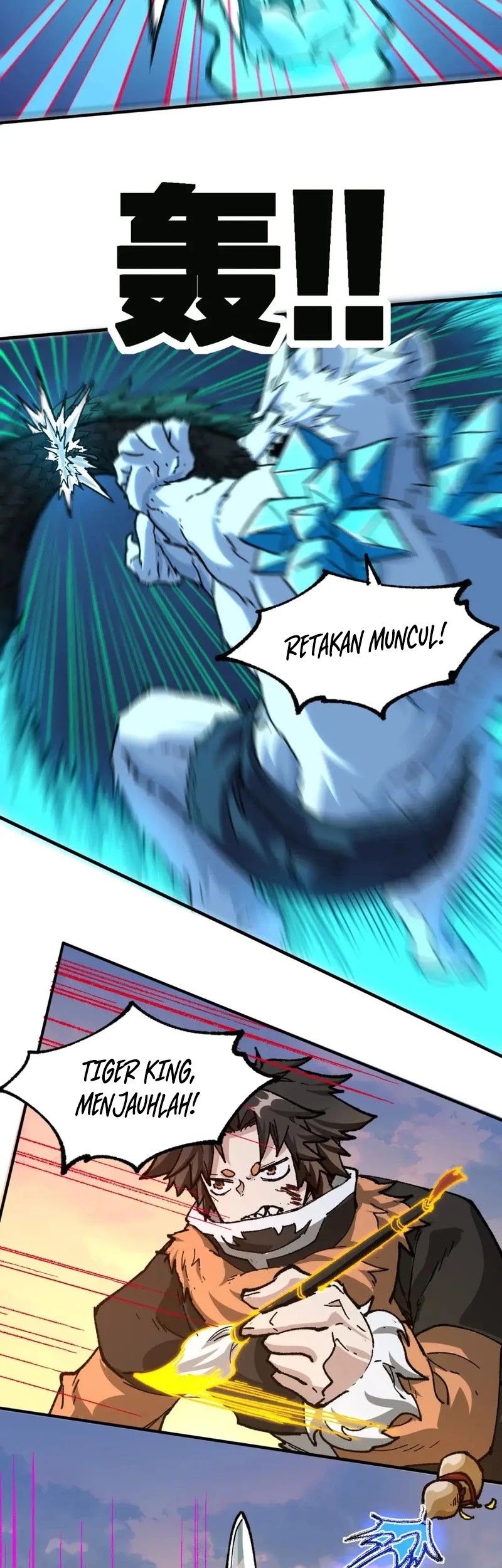 The Sacred Ruins chapter 199 halaman 44