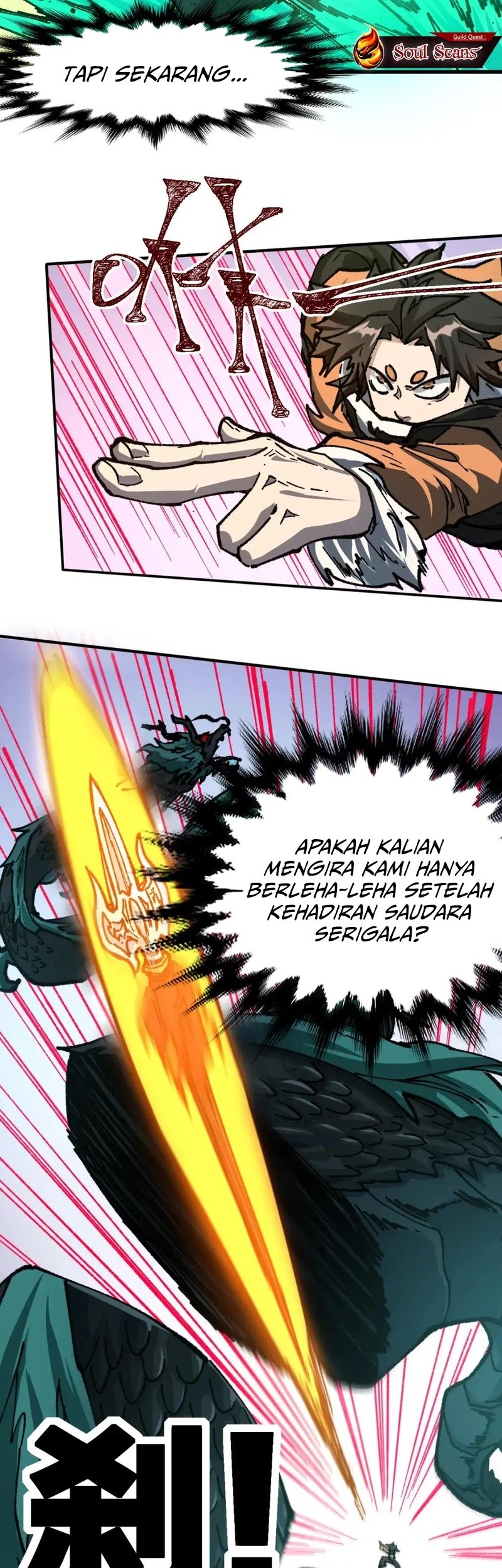 The Sacred Ruins chapter 199 halaman 48