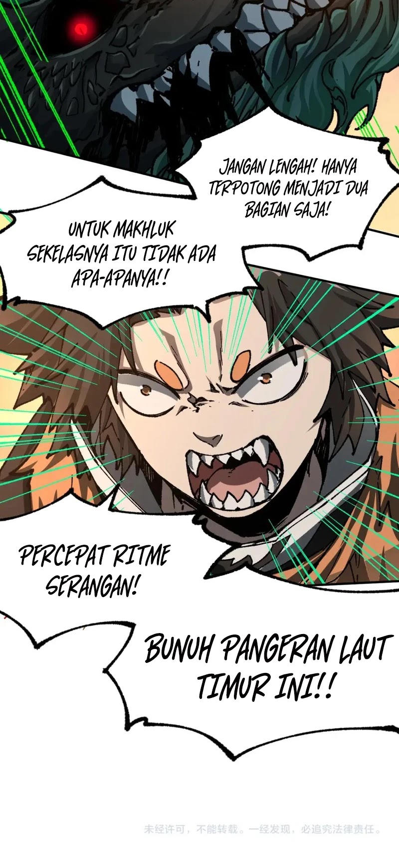 The Sacred Ruins chapter 199 halaman 50