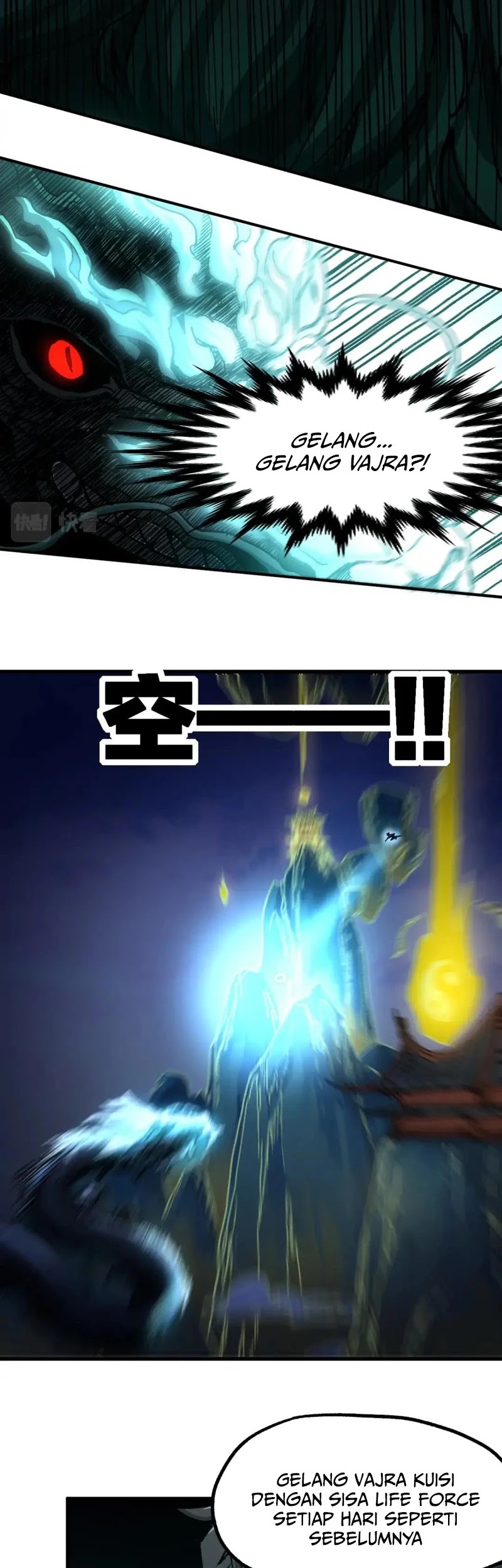The Sacred Ruins chapter 200 halaman 7