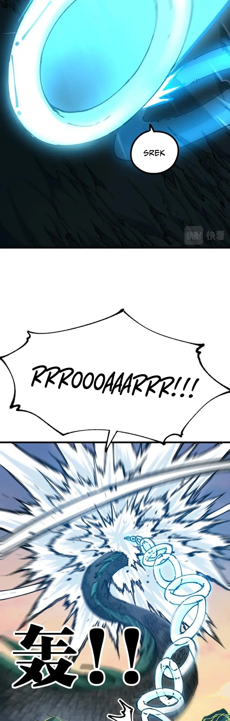 The Sacred Ruins chapter 200 halaman 10