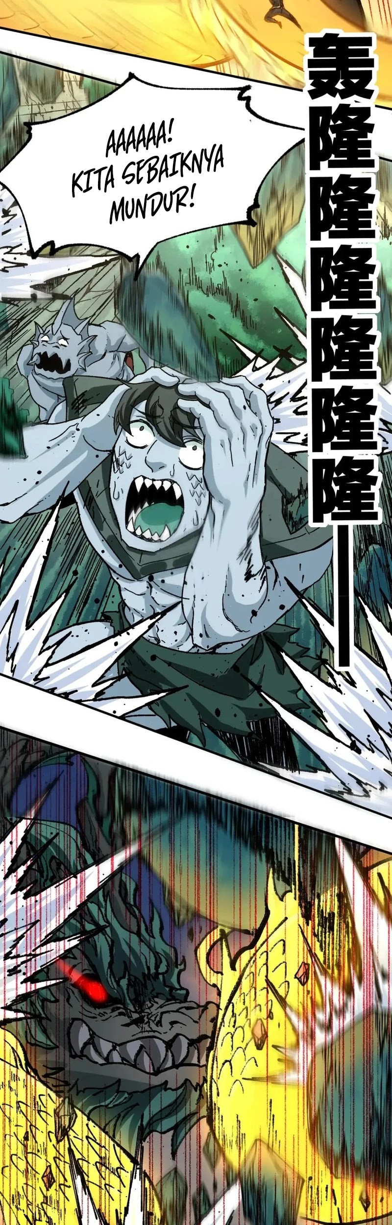 The Sacred Ruins chapter 200 halaman 18
