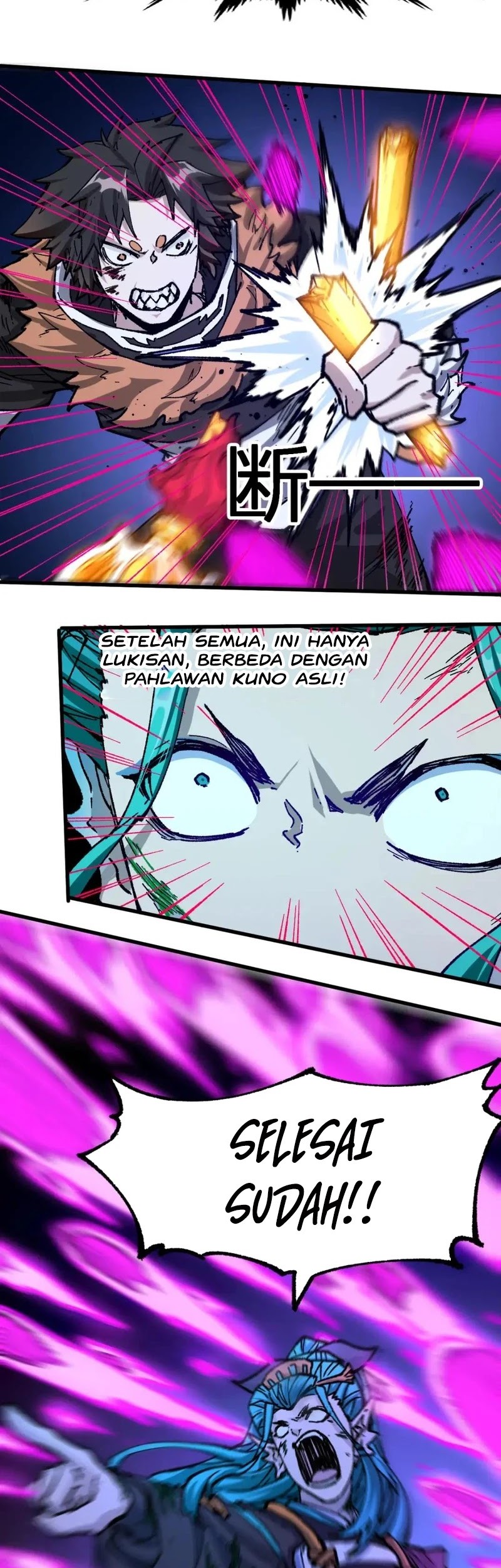 The Sacred Ruins chapter 200 halaman 44