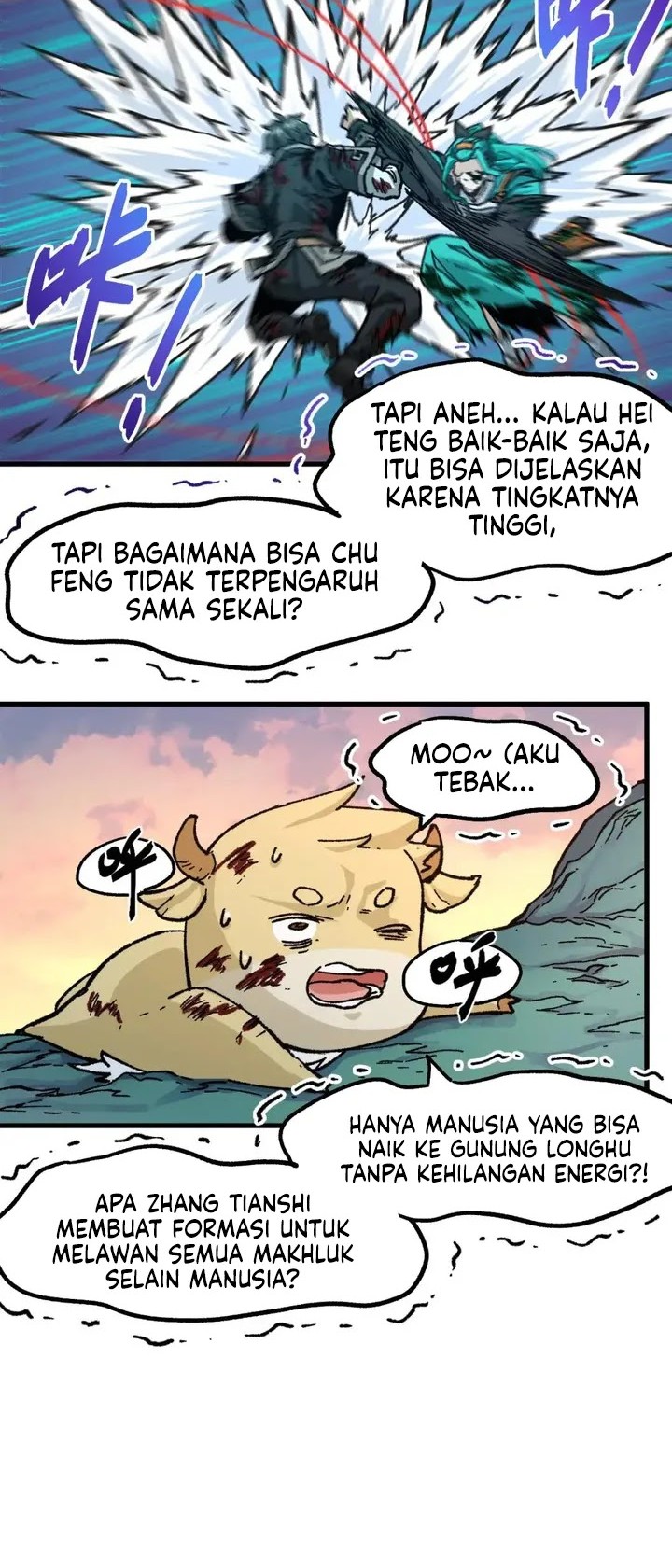 The Sacred Ruins chapter 202 halaman 12
