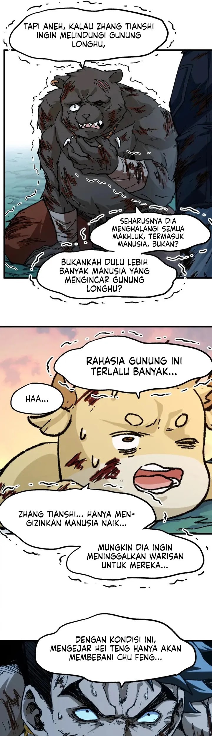 The Sacred Ruins chapter 202 halaman 13