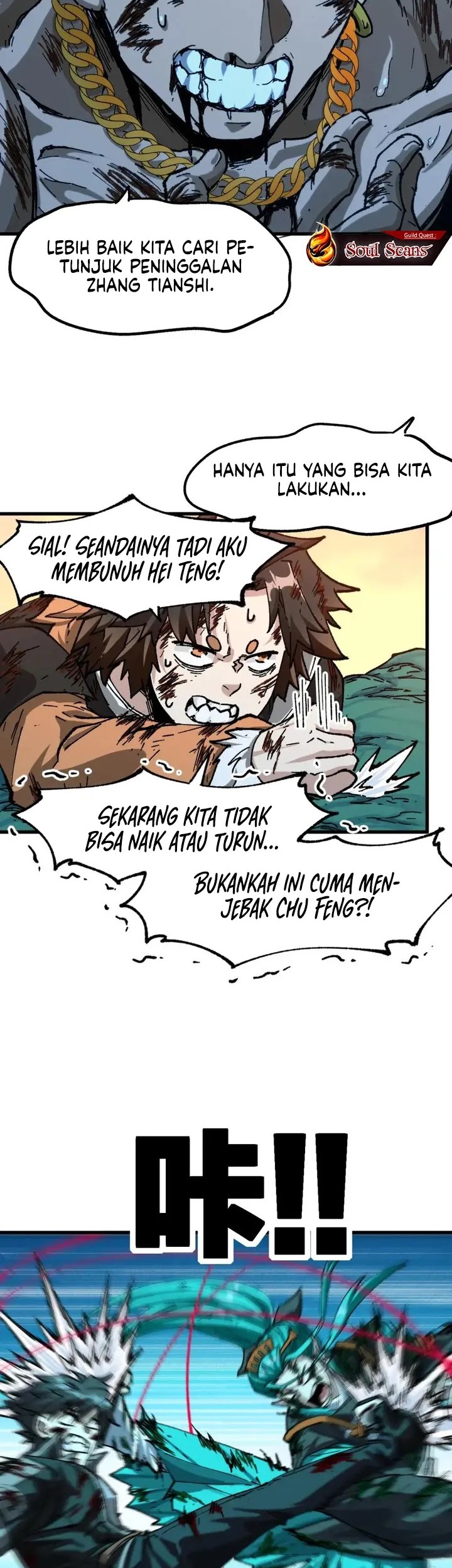 The Sacred Ruins chapter 202 halaman 14