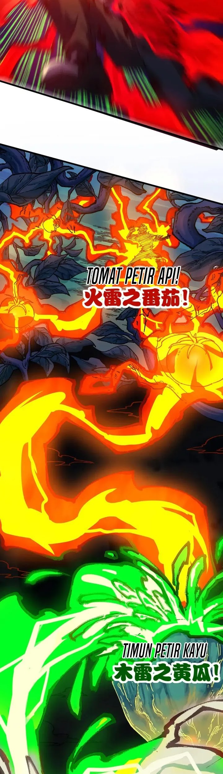 The Sacred Ruins chapter 202 halaman 27