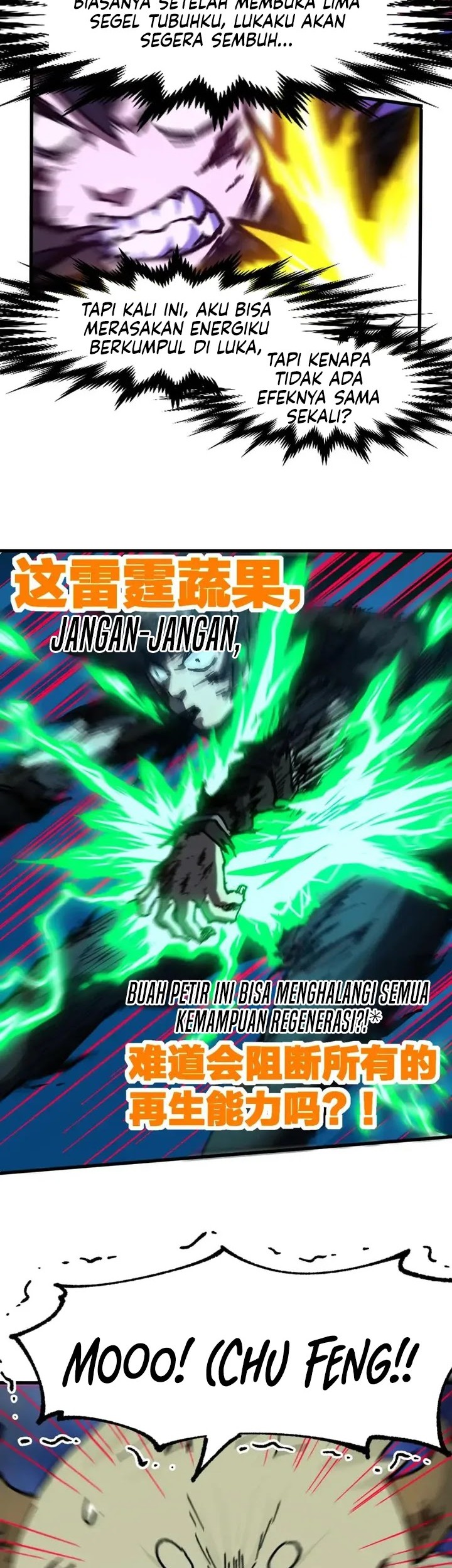 The Sacred Ruins chapter 202 halaman 32