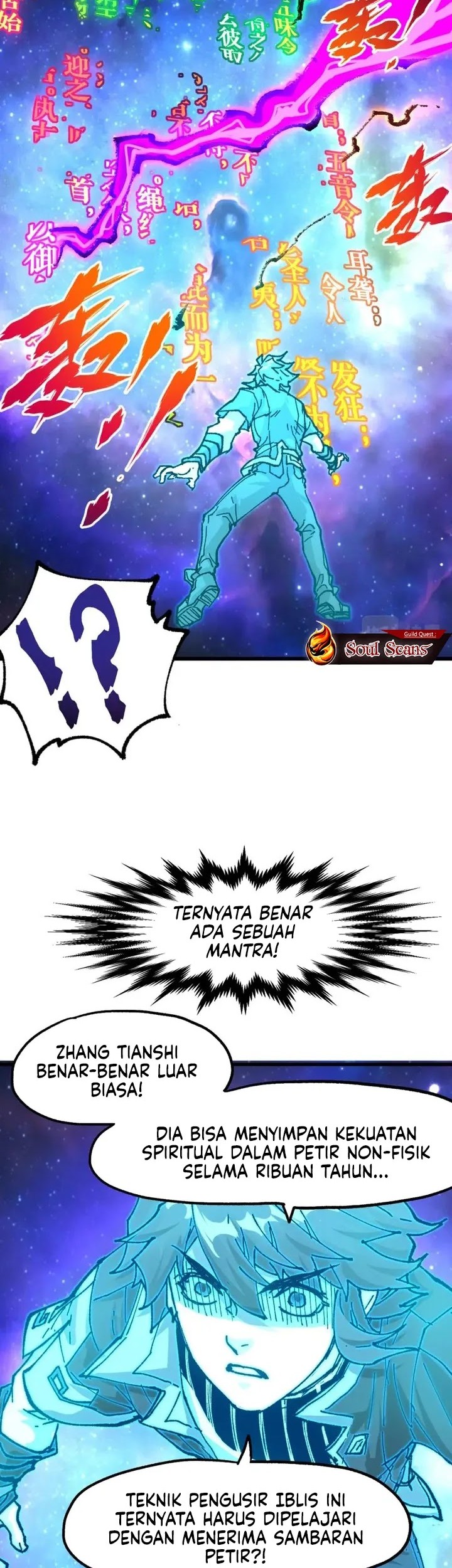 The Sacred Ruins chapter 202 halaman 36