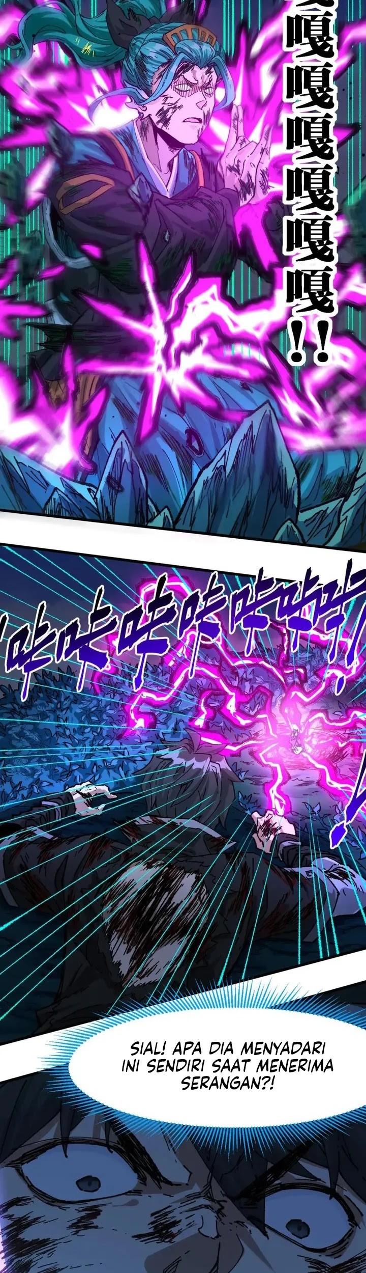 The Sacred Ruins chapter 203 halaman 8