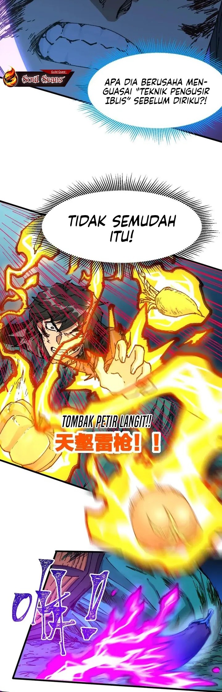 The Sacred Ruins chapter 203 halaman 9