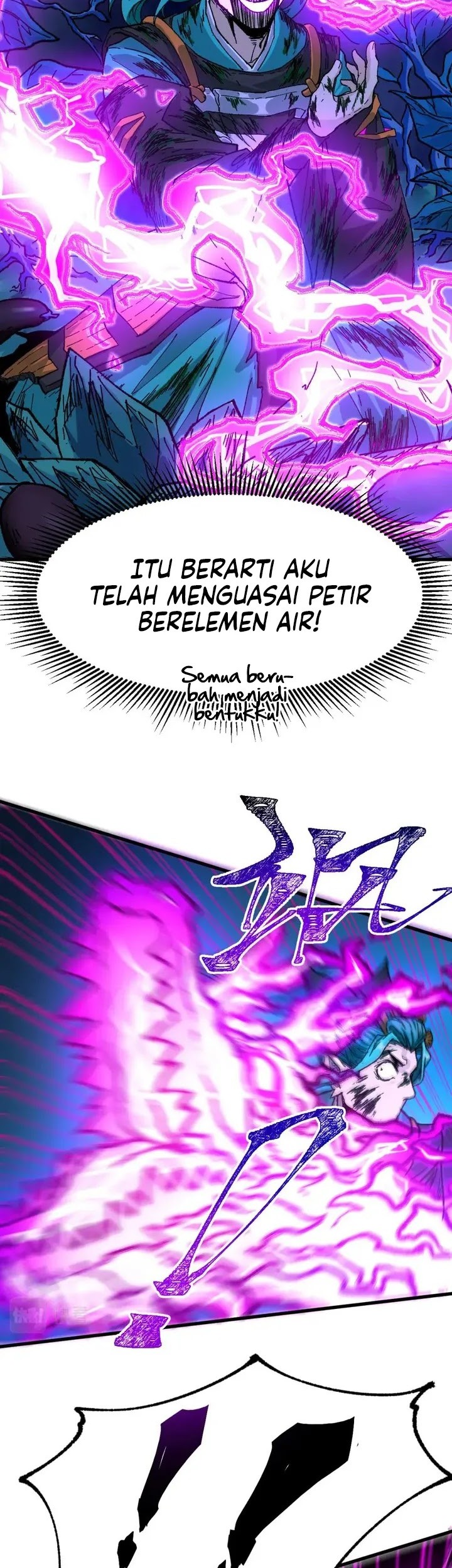 The Sacred Ruins chapter 203 halaman 12