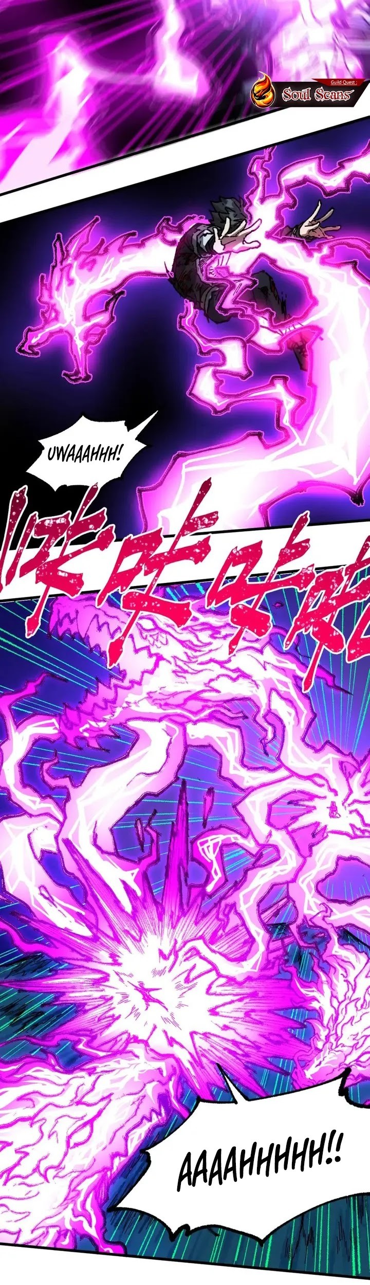 The Sacred Ruins chapter 203 halaman 14