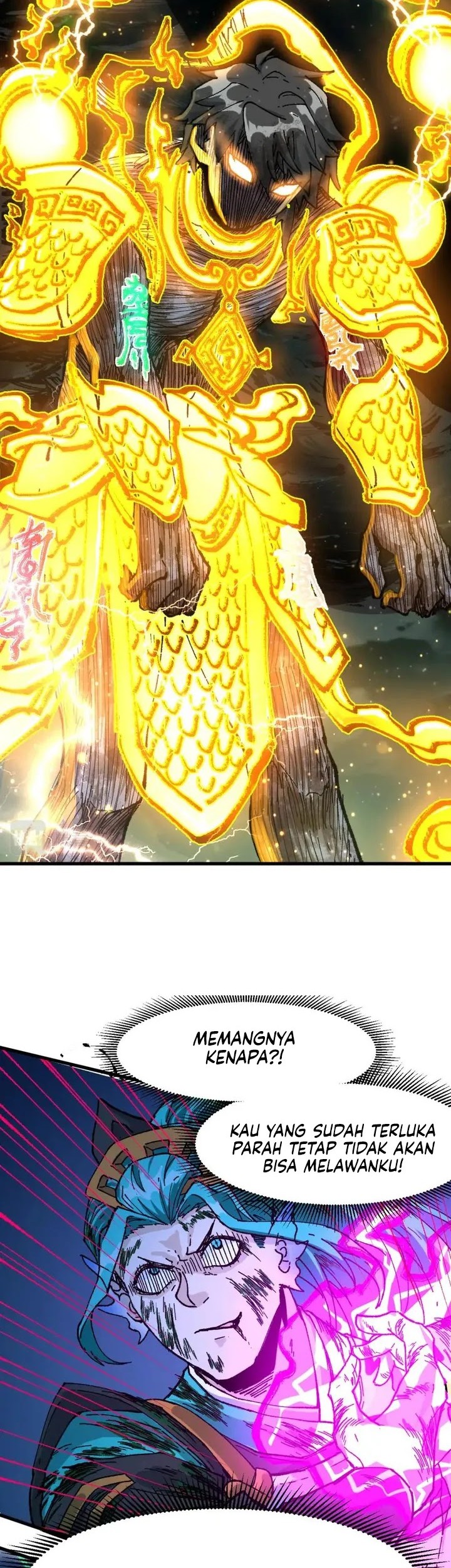 The Sacred Ruins chapter 203 halaman 30