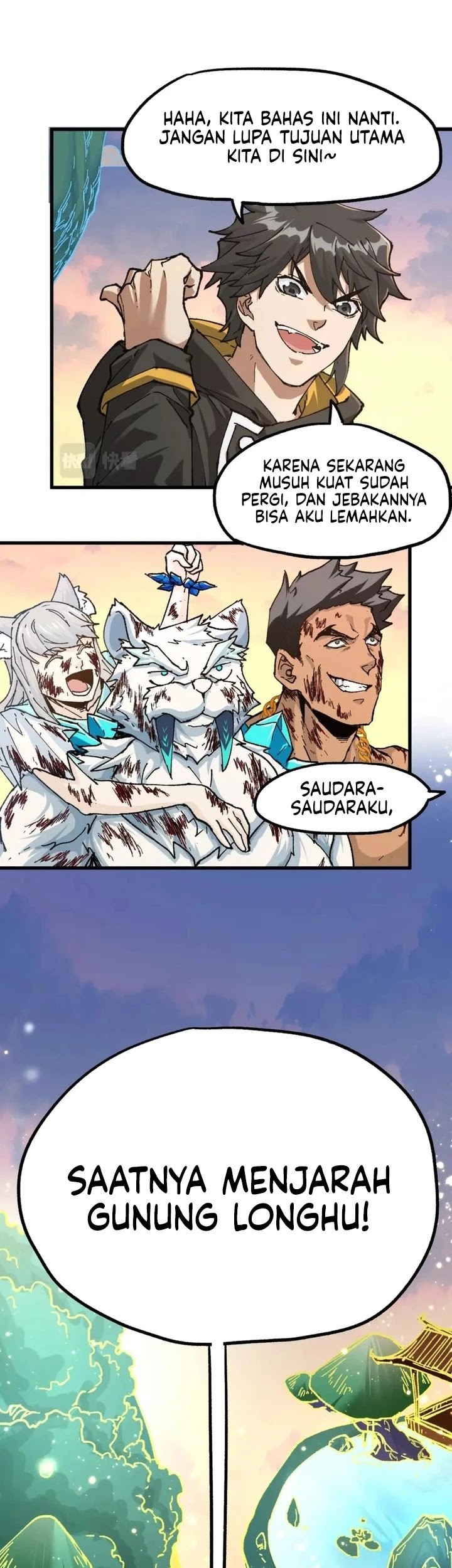 The Sacred Ruins chapter 204 halaman 8