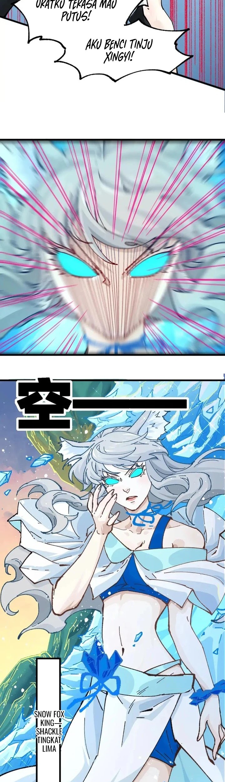 The Sacred Ruins chapter 204 halaman 44