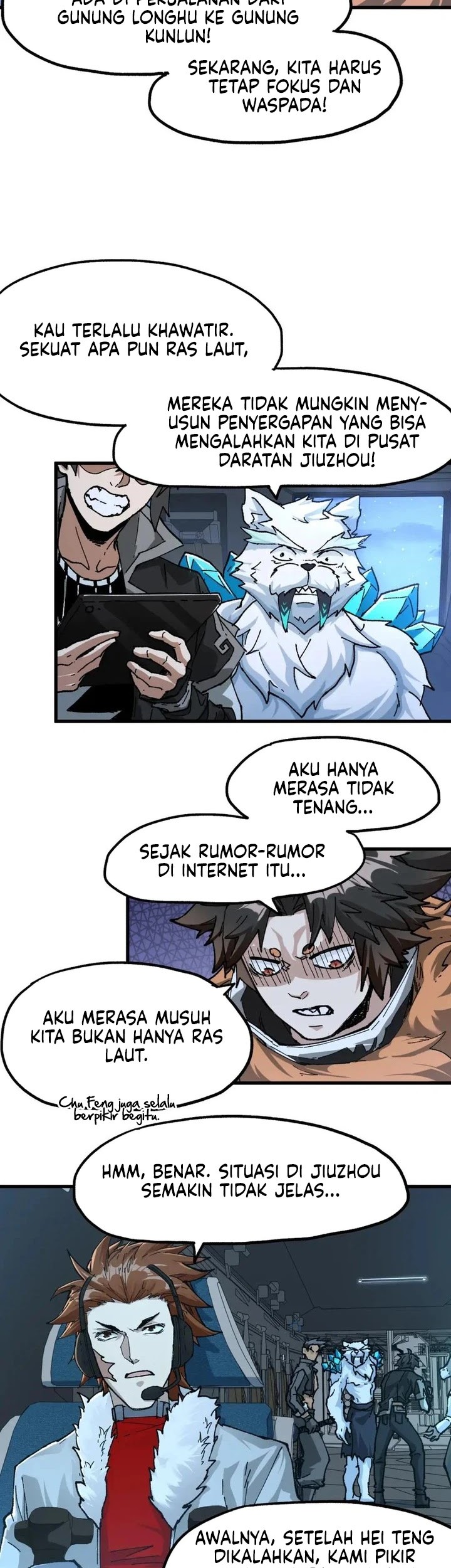The Sacred Ruins Bab 205 halaman 12