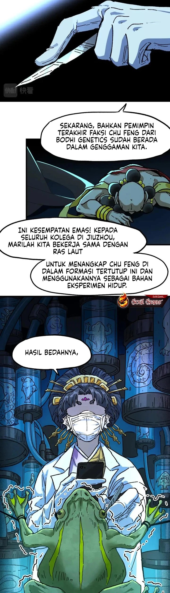 The Sacred Ruins Bab 206 halaman 25