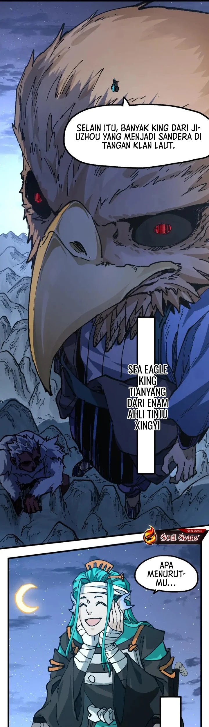 The Sacred Ruins chapter 207 halaman 14