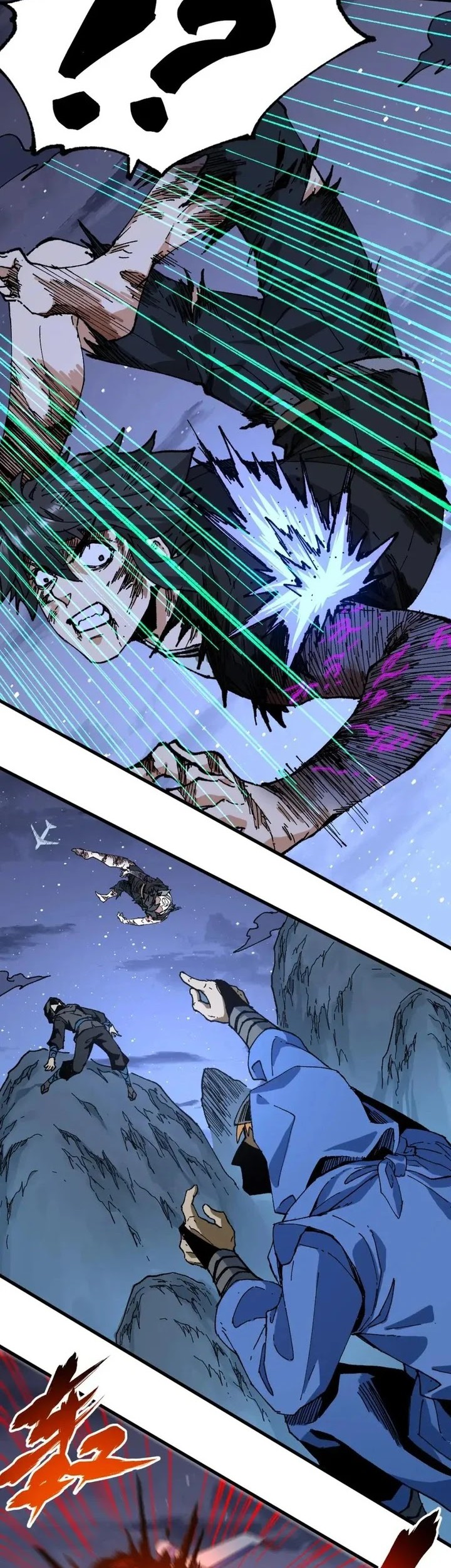 The Sacred Ruins chapter 207 halaman 19