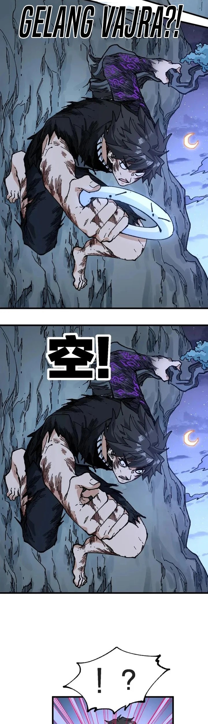 The Sacred Ruins chapter 207 halaman 24